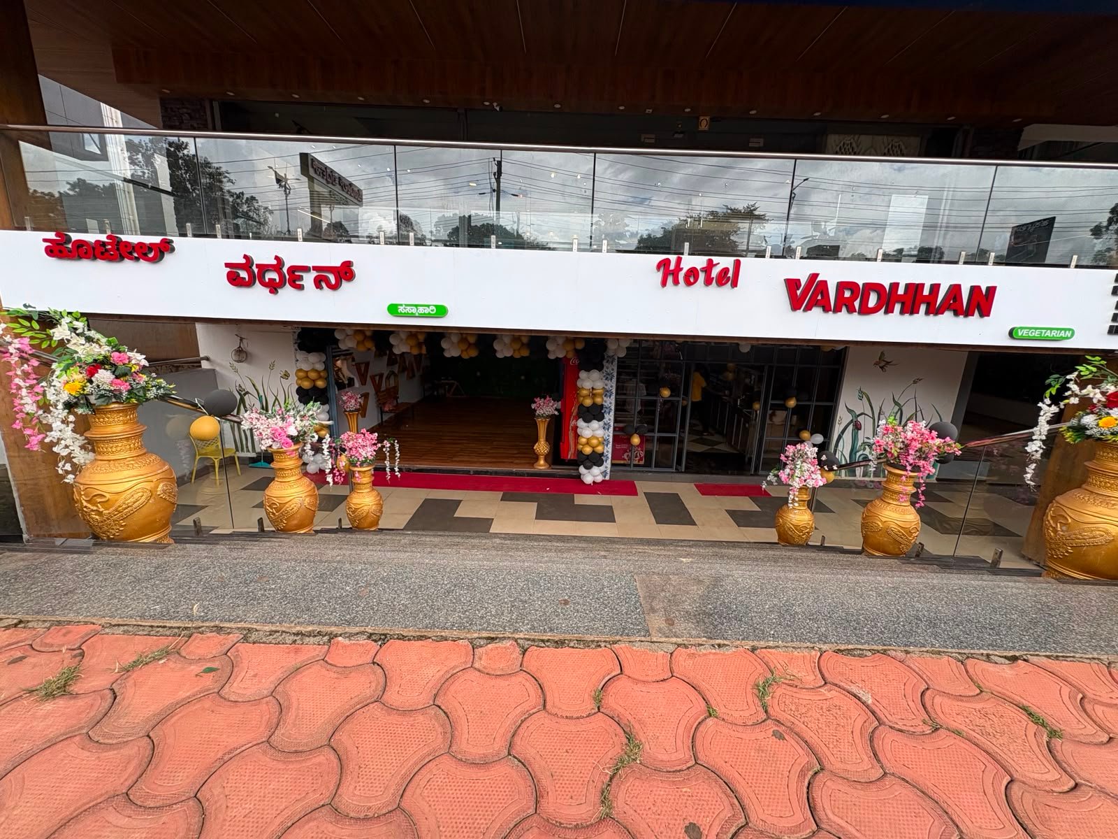 Elegant dining space at Vardhhan Hotel Hubballi